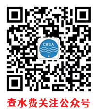 關(guān)注公眾號